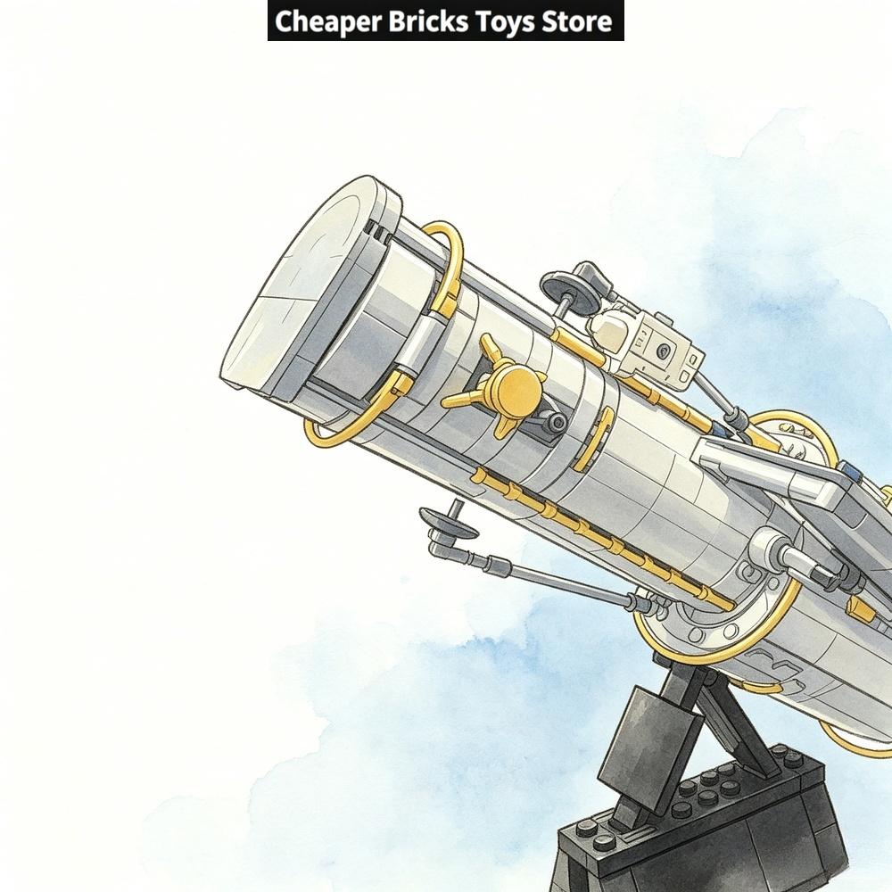 Cheaper Deep Sky  Observation  - đánh giá và giá Lego Set Technic